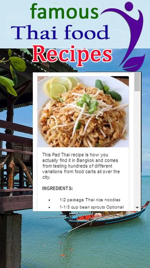 Thai Food Recipes Ideas | Indus Appstore | Screenshot