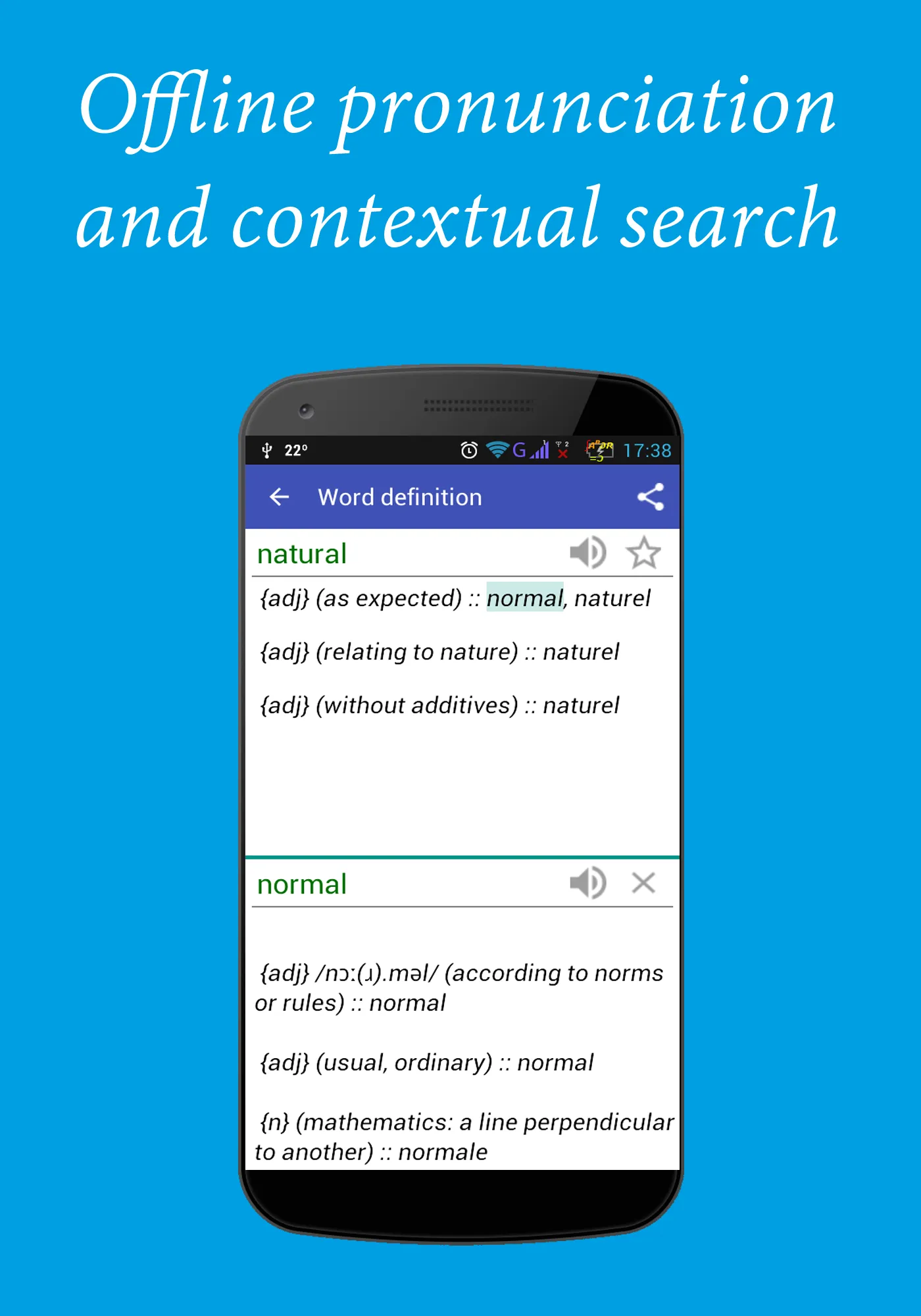 English-French Dictionary | Indus Appstore | Screenshot