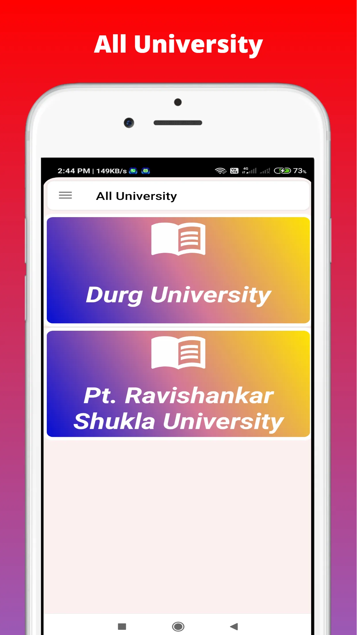 CG University Unsolved Papers | Indus Appstore | Screenshot