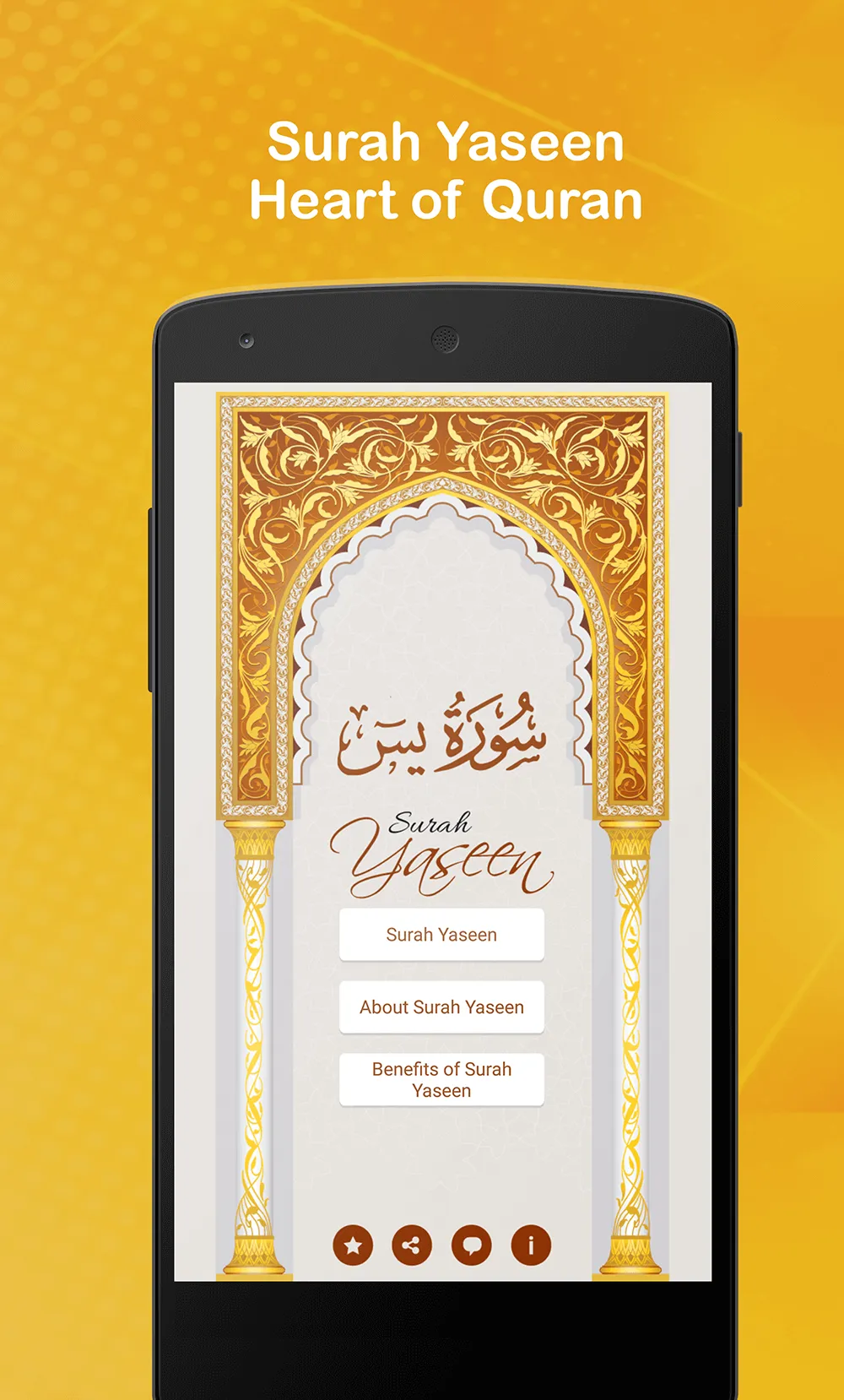 Surah Ya-Sin (Yaseen or Yasin) | Indus Appstore | Screenshot