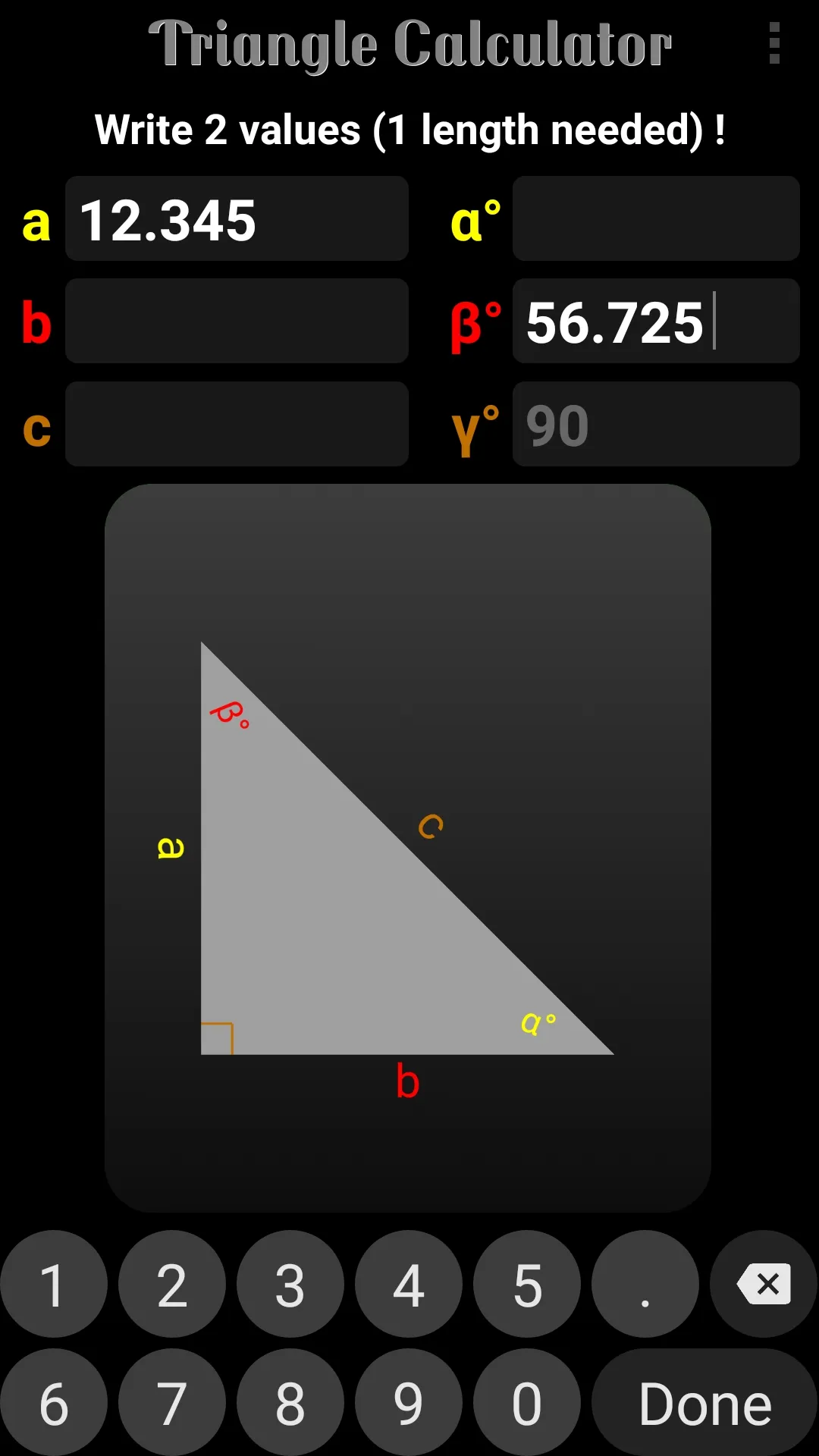 Triangle Calculator | Indus Appstore | Screenshot