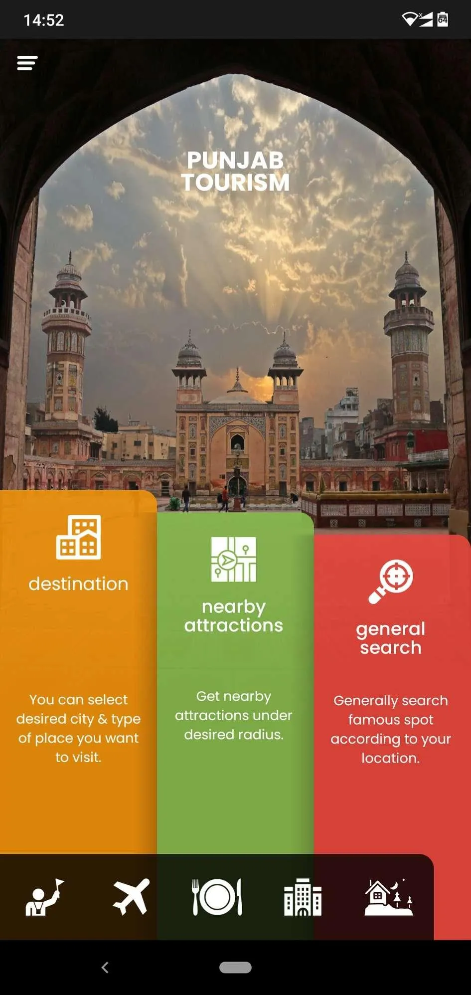 Punjab Tourism | Indus Appstore | Screenshot