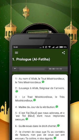 Coran Français | Indus Appstore | Screenshot