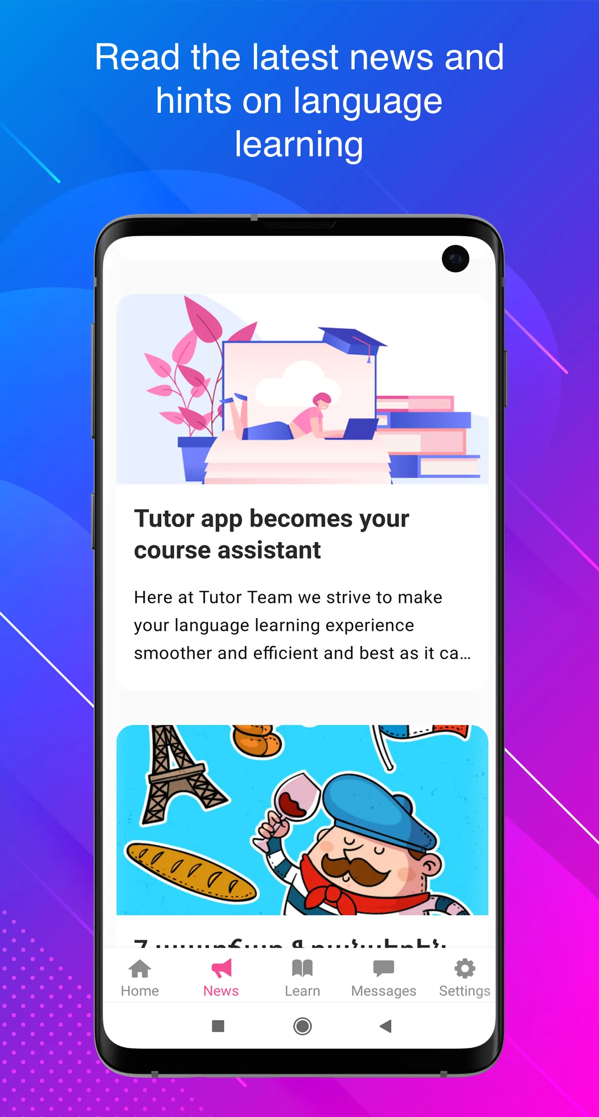 Tutor Platform | Indus Appstore | Screenshot