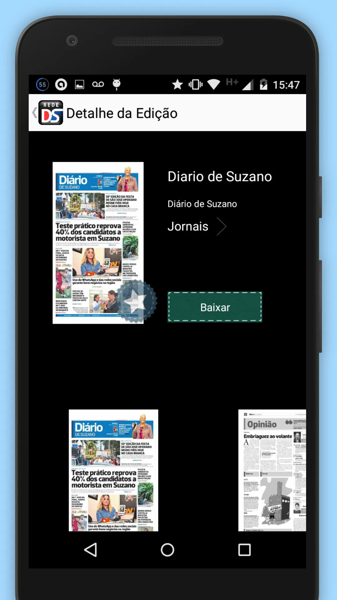 Digital Rede DS | Indus Appstore | Screenshot