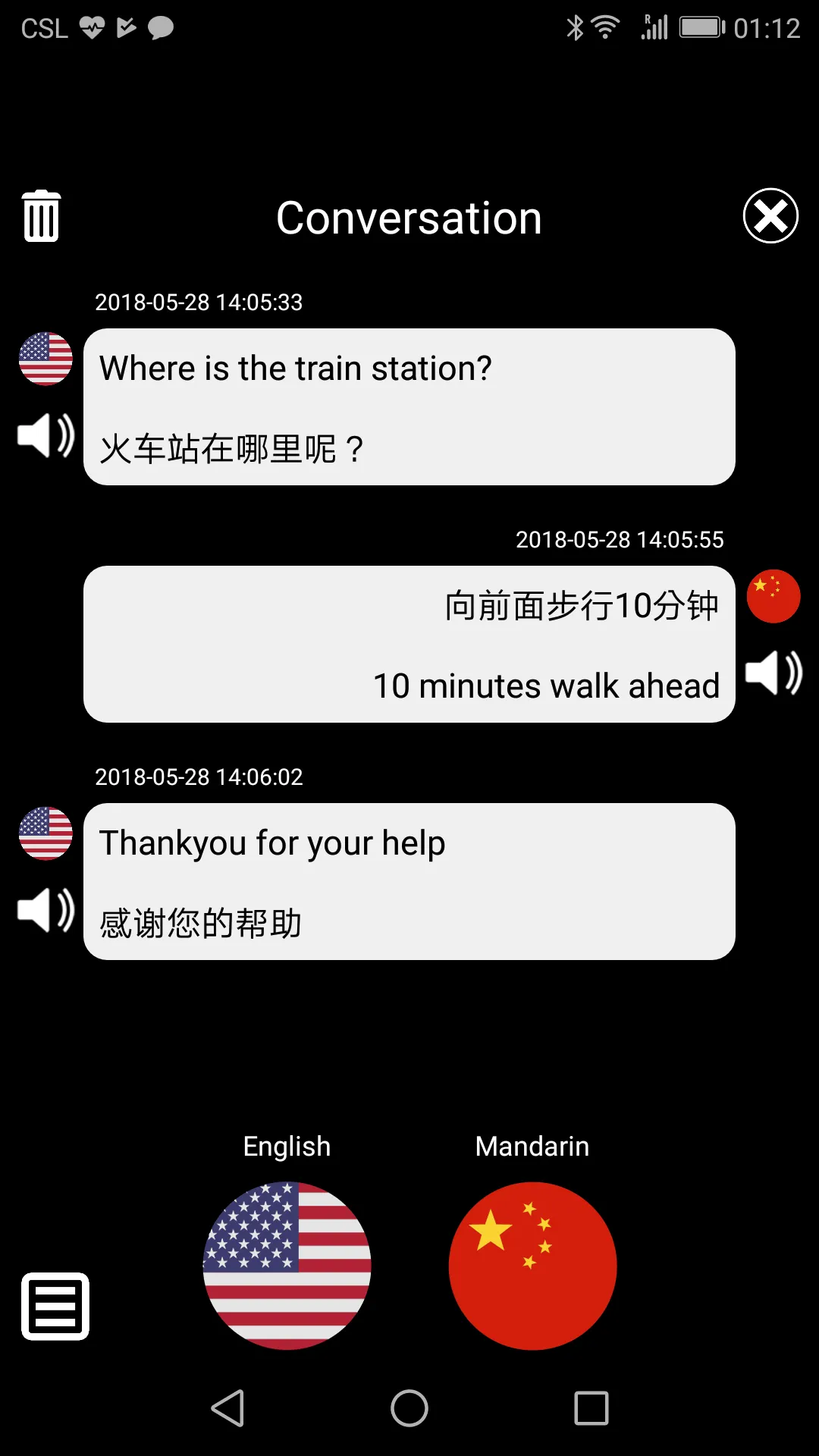 QTranslate | Indus Appstore | Screenshot