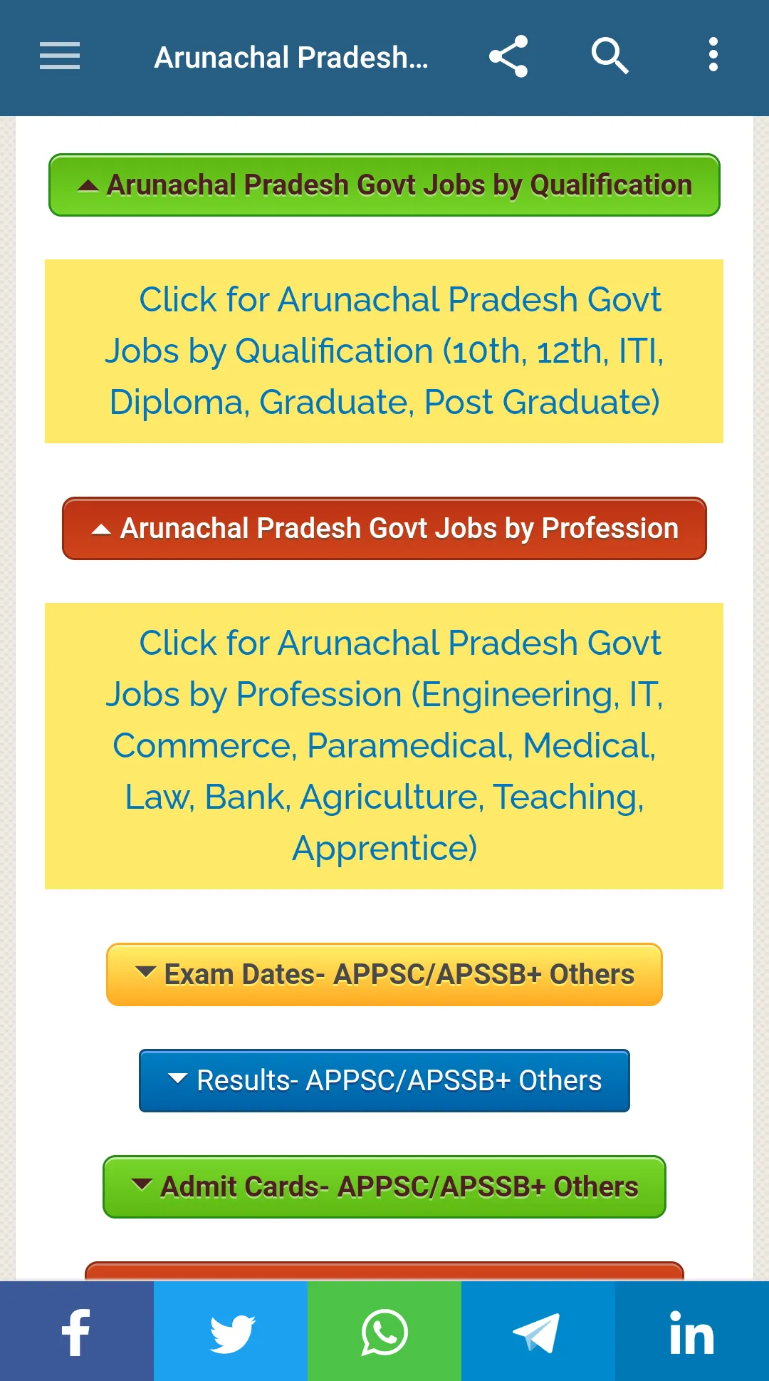 Arunachal Pradesh Job Alert | Indus Appstore | Screenshot