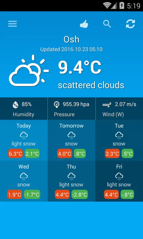 Weather Kyrgyzstan | Indus Appstore | Screenshot