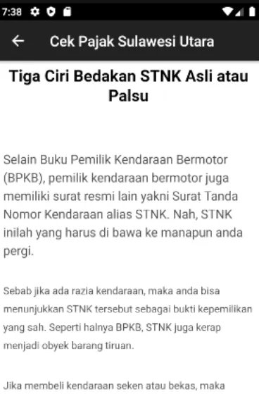 Cek Pajak Kendaraan Sulut | Indus Appstore | Screenshot