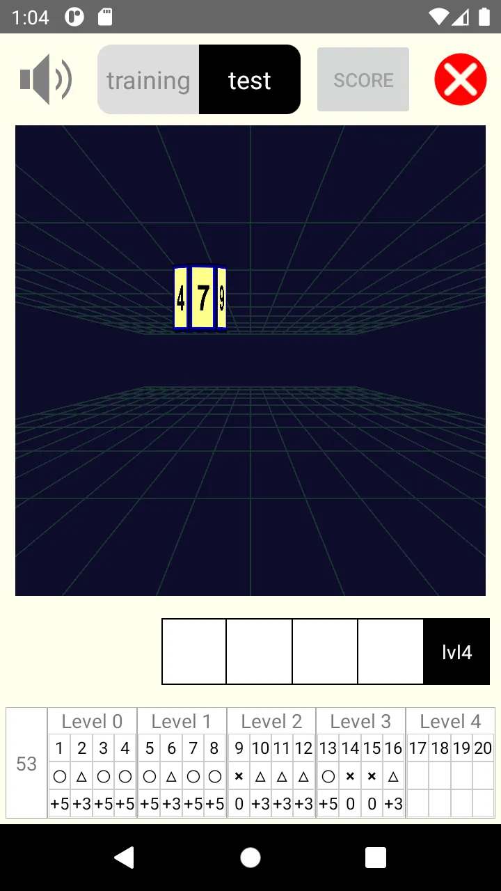 Kinetic Visual Acuity Lite | Indus Appstore | Screenshot