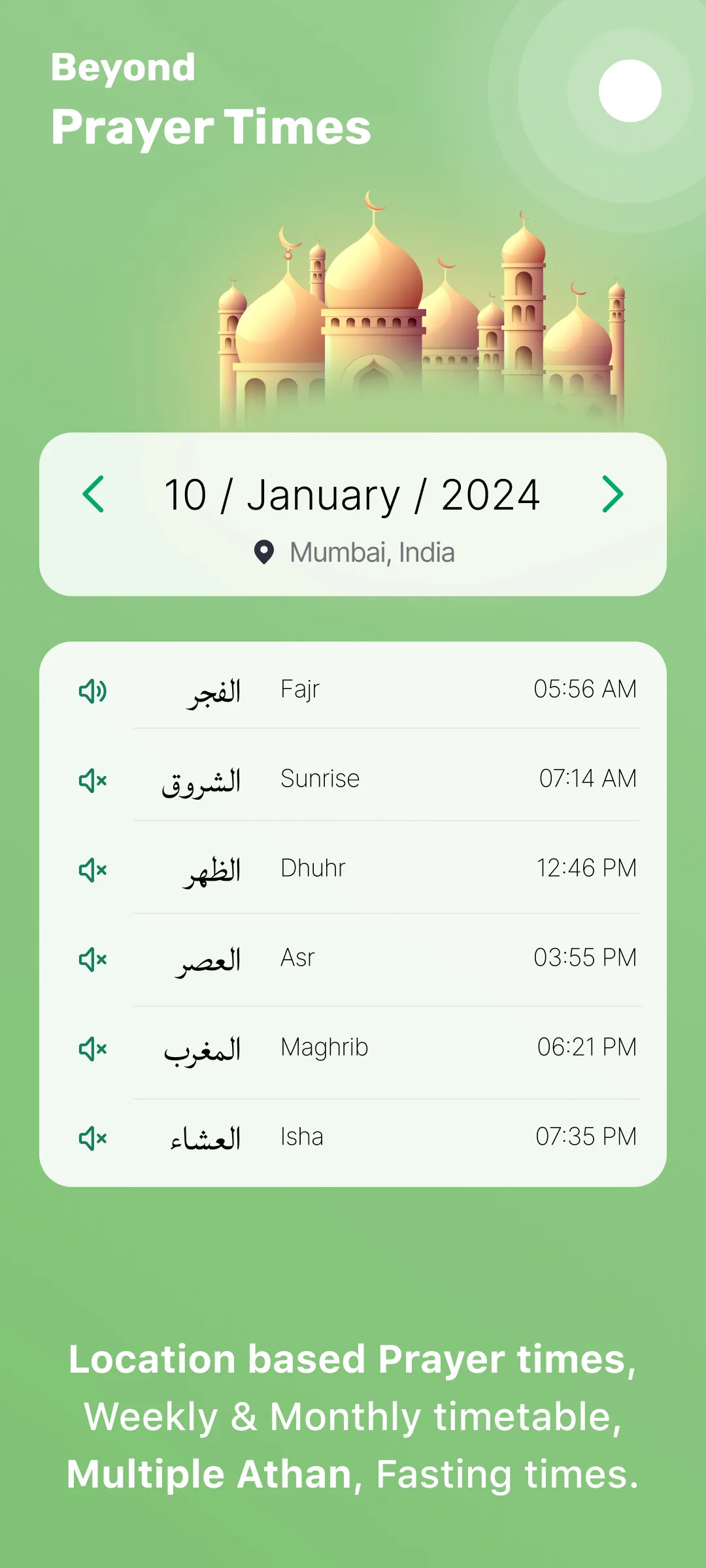 Islamic Calendar & Prayer Apps | Indus Appstore | Screenshot