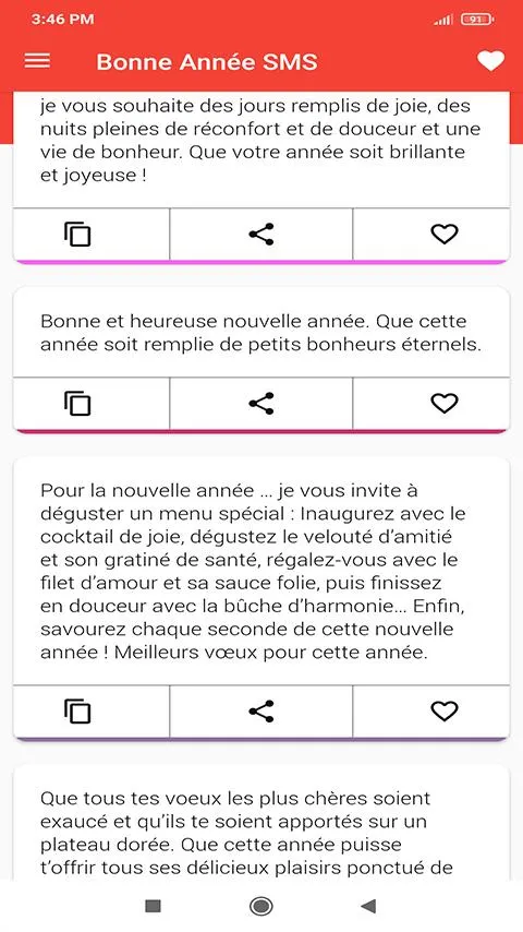 bonne année SMS 2024 | Indus Appstore | Screenshot