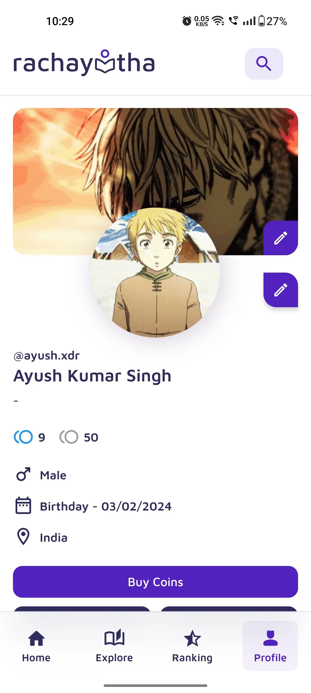 Rachayitha | Indus Appstore | Screenshot