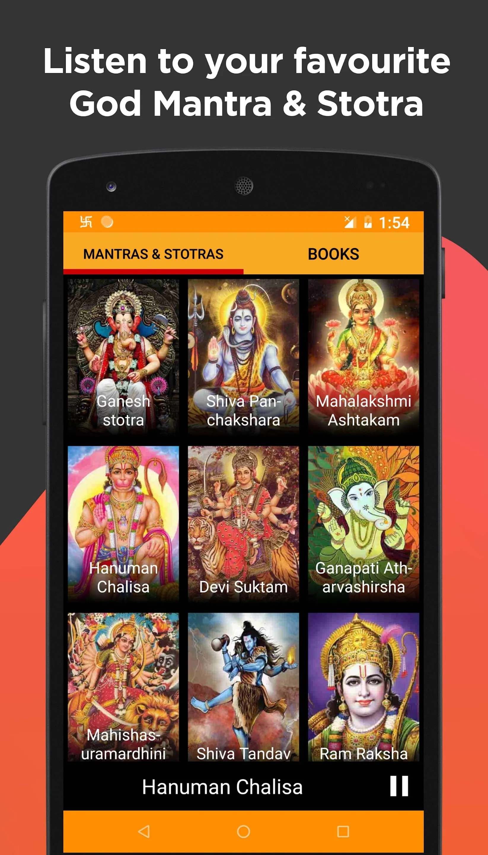 Mantra Box | Indus Appstore | Screenshot