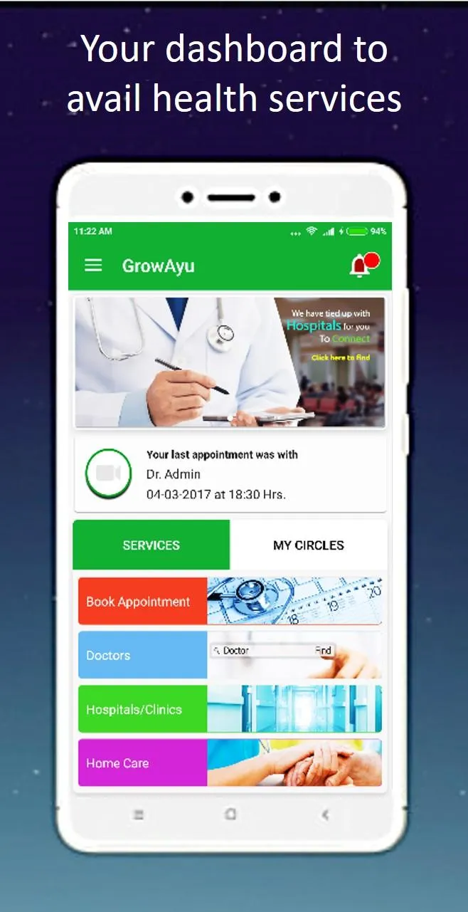 GrowAyu | Indus Appstore | Screenshot