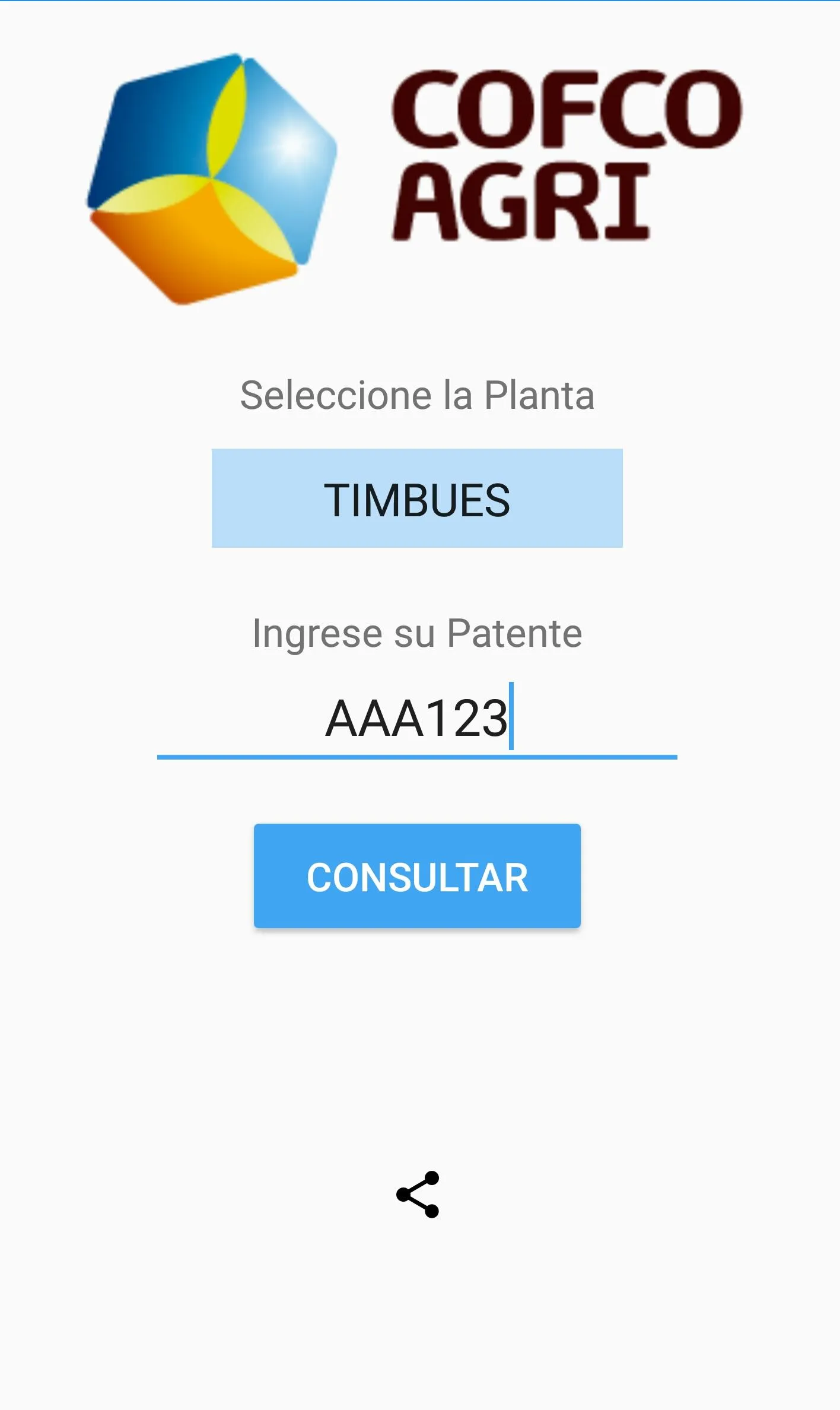 COFCO Intl Arg Camiones | Indus Appstore | Screenshot