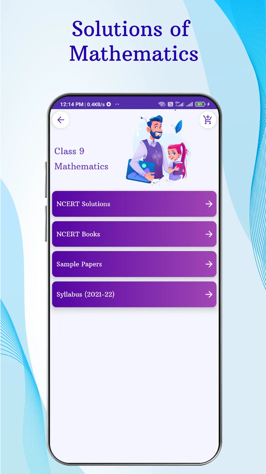 Class 9 Books & Solutions | Indus Appstore | Screenshot