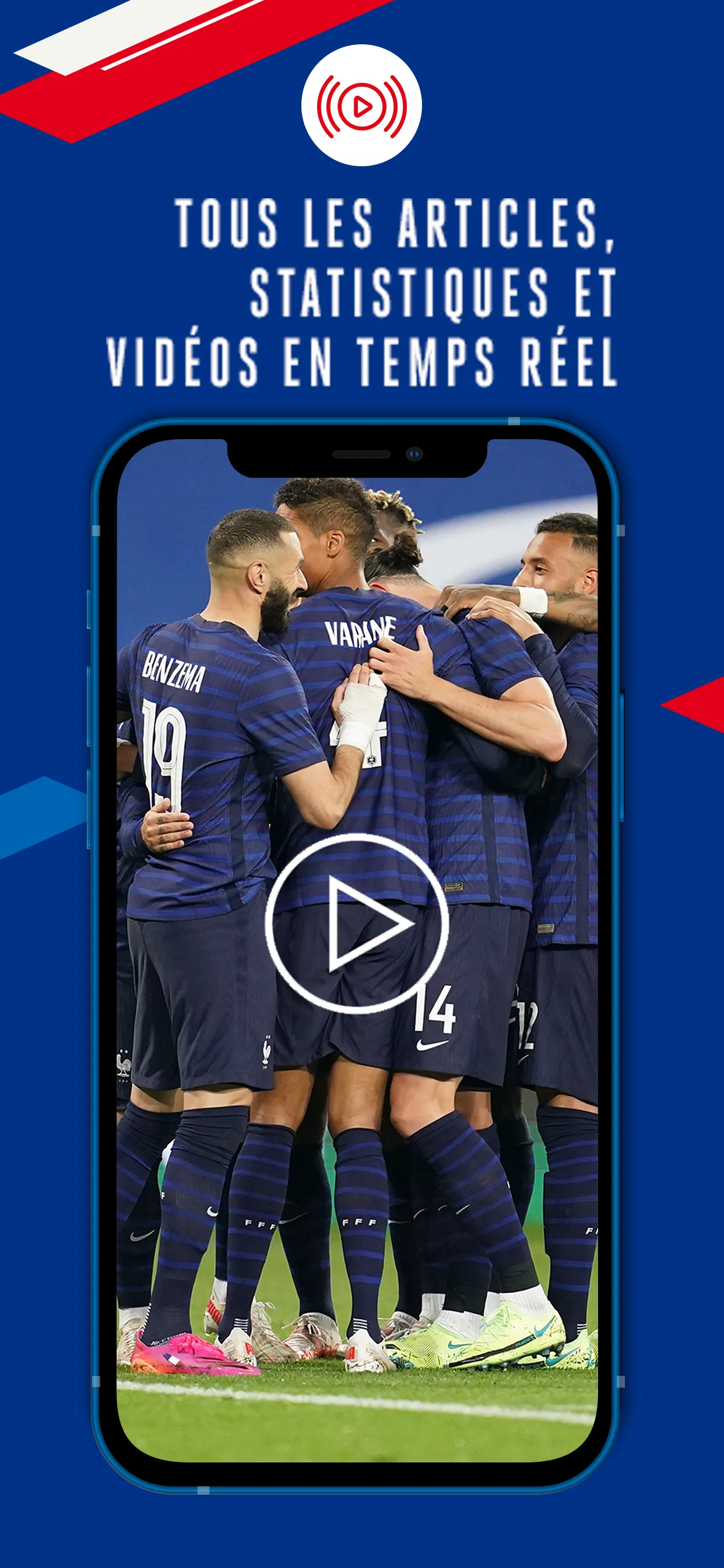 Équipe de France de Football | Indus Appstore | Screenshot