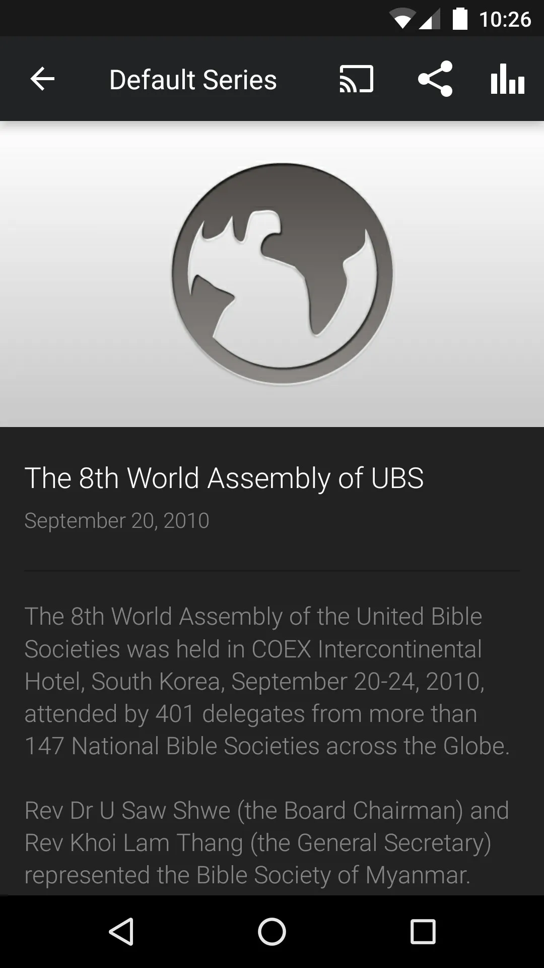 Bible Society of Myanmar | Indus Appstore | Screenshot