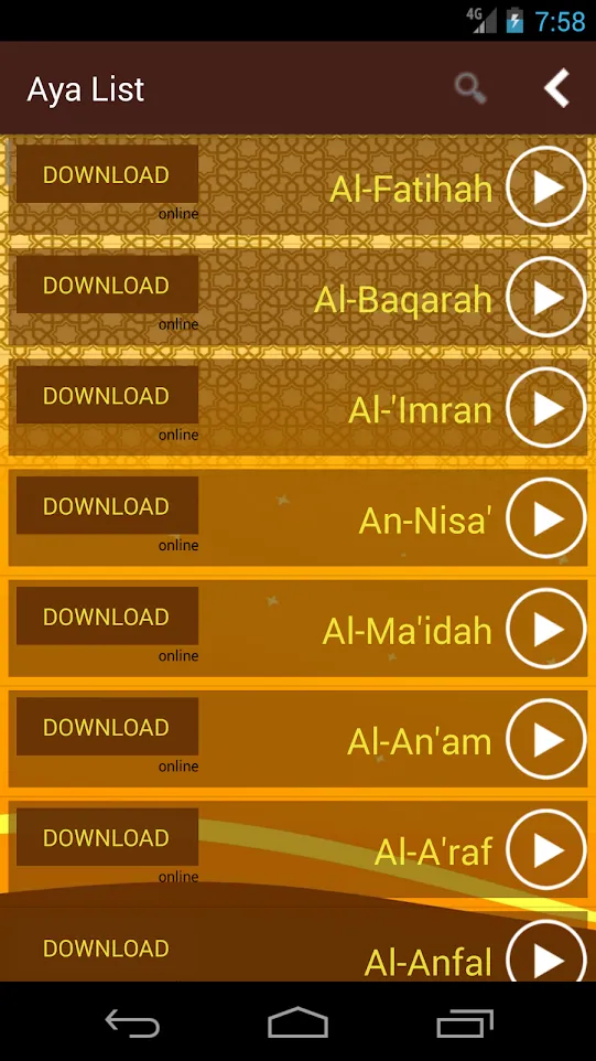 Quran audio without Internet | Indus Appstore | Screenshot