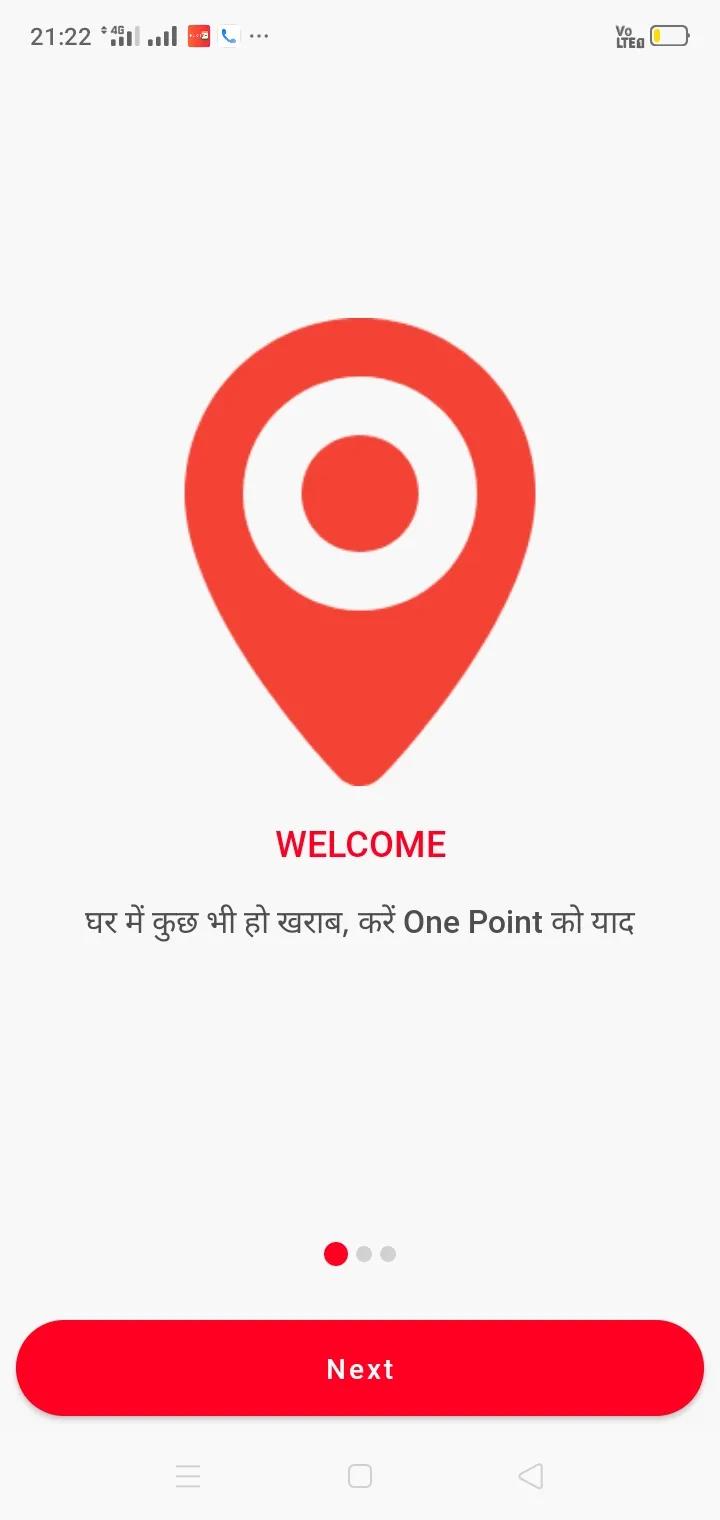 One Point Services | Indus Appstore | Screenshot