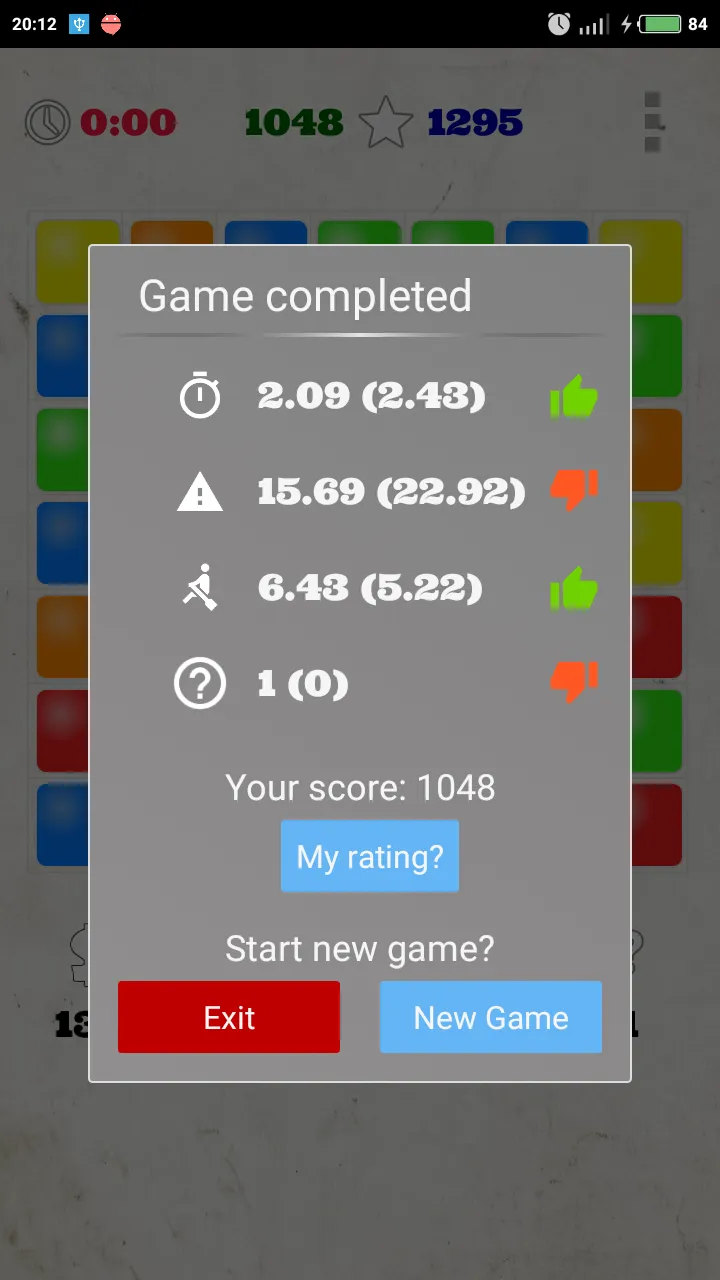 Three in a row (Match3). Train | Indus Appstore | Screenshot