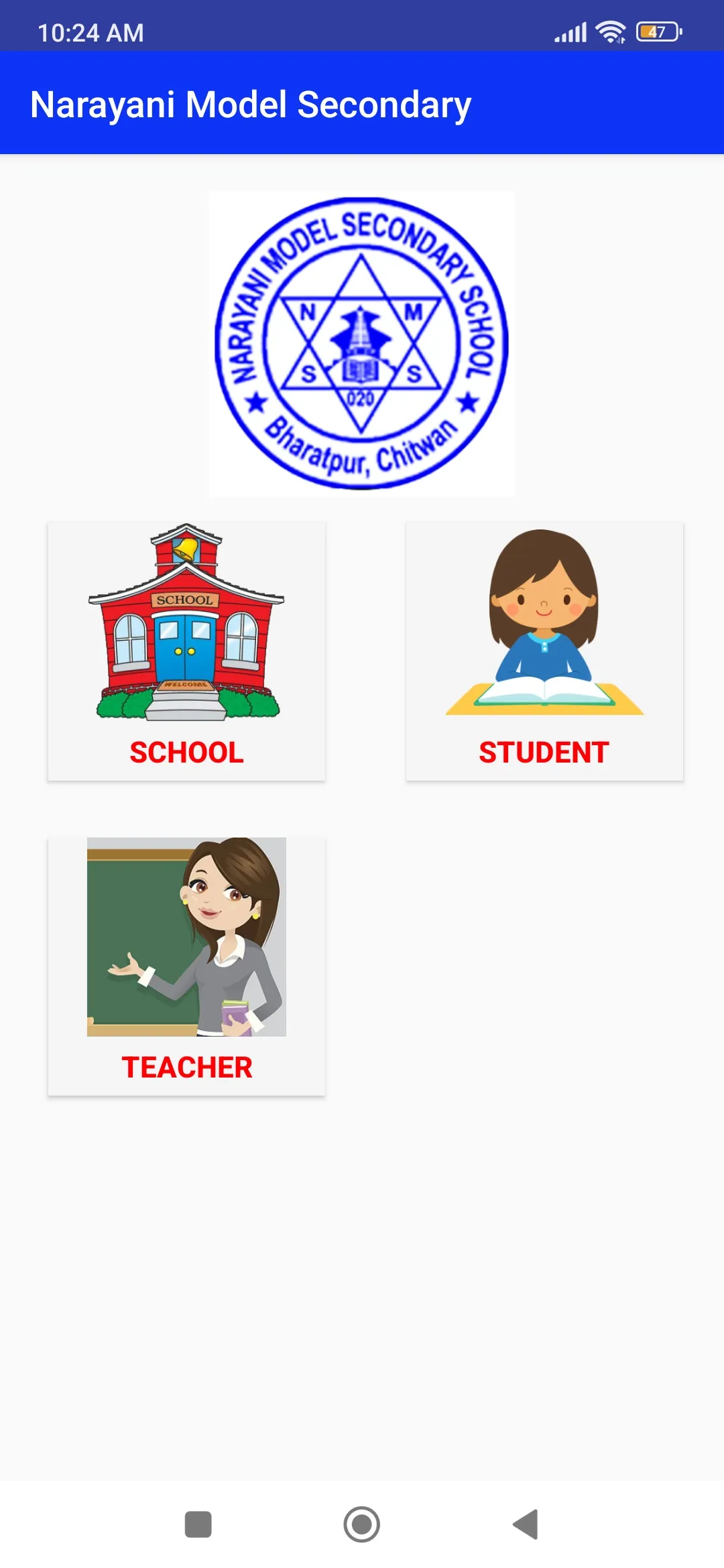 Narayani Model Secondary | Indus Appstore | Screenshot