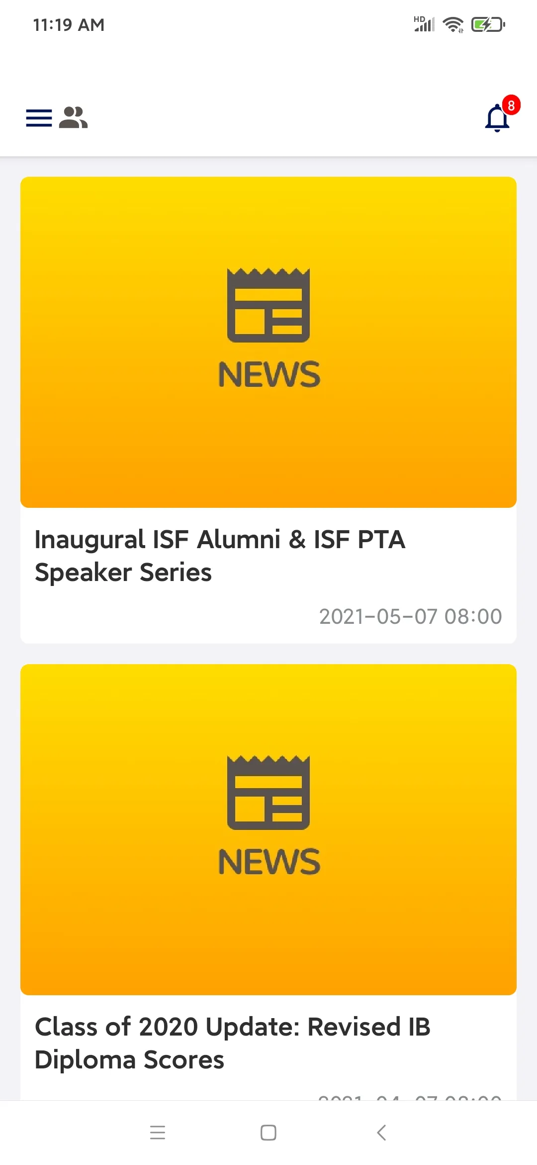 ISF Mobile App | Indus Appstore | Screenshot