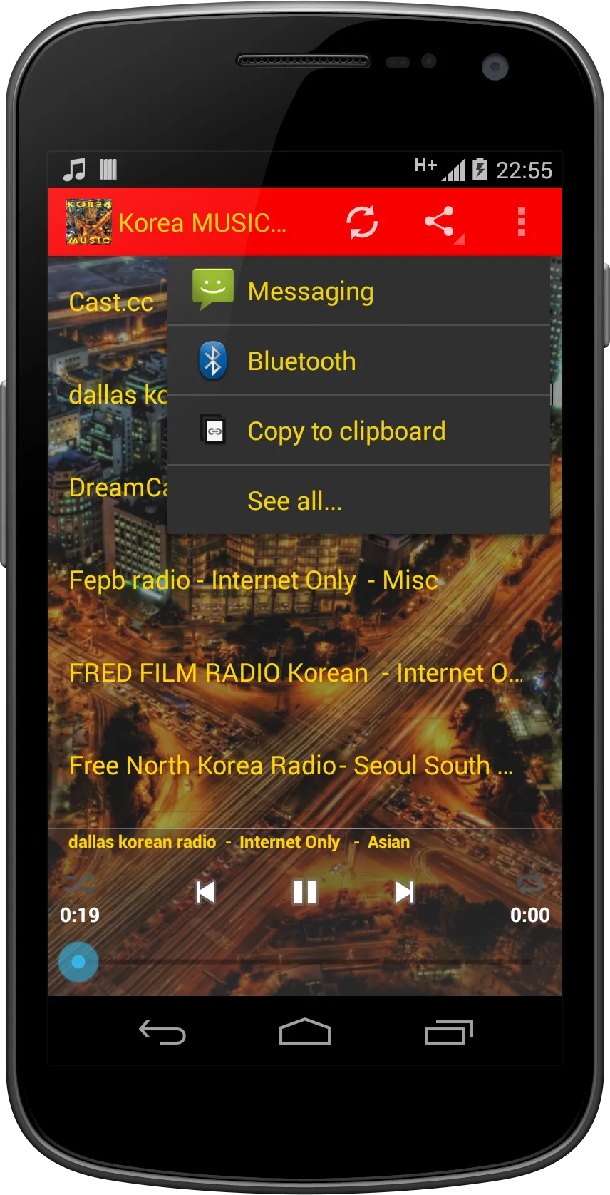 Korea MUSIC Radio | Indus Appstore | Screenshot