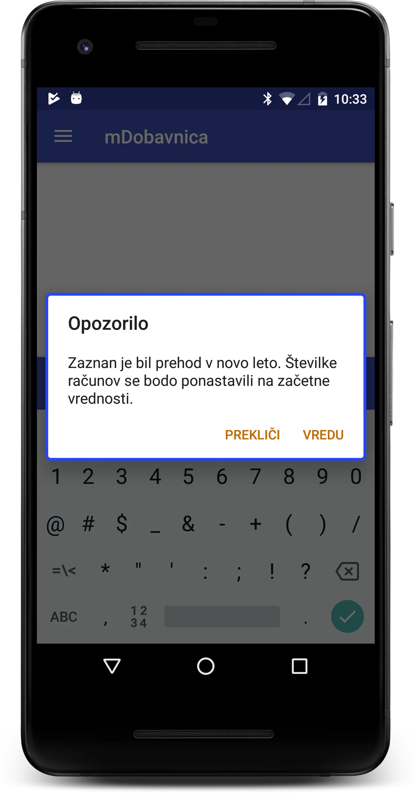 mDobavnica | Indus Appstore | Screenshot