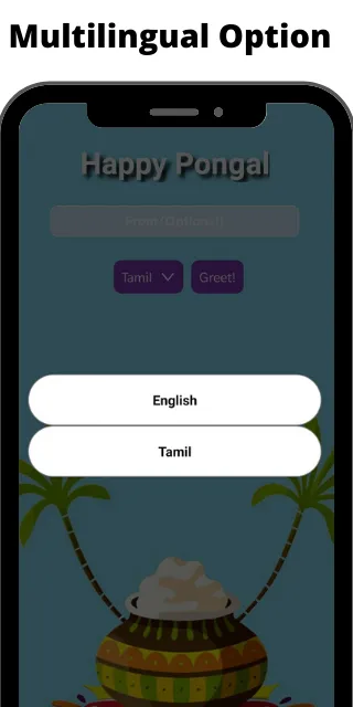 Happy Pongal Wishes | Indus Appstore | Screenshot