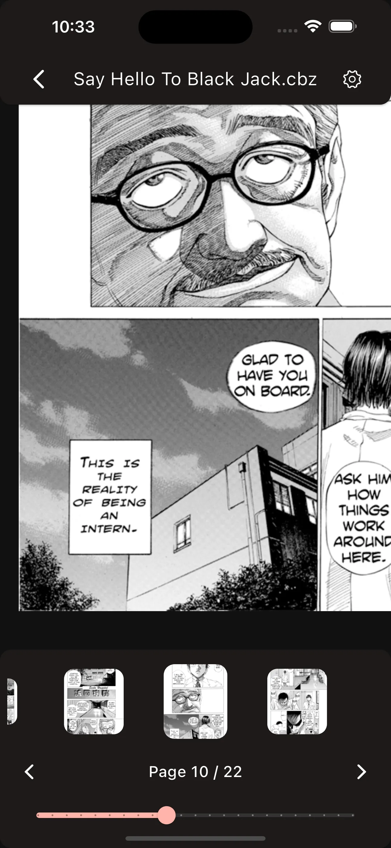 bloopworm - comic book reader | Indus Appstore | Screenshot