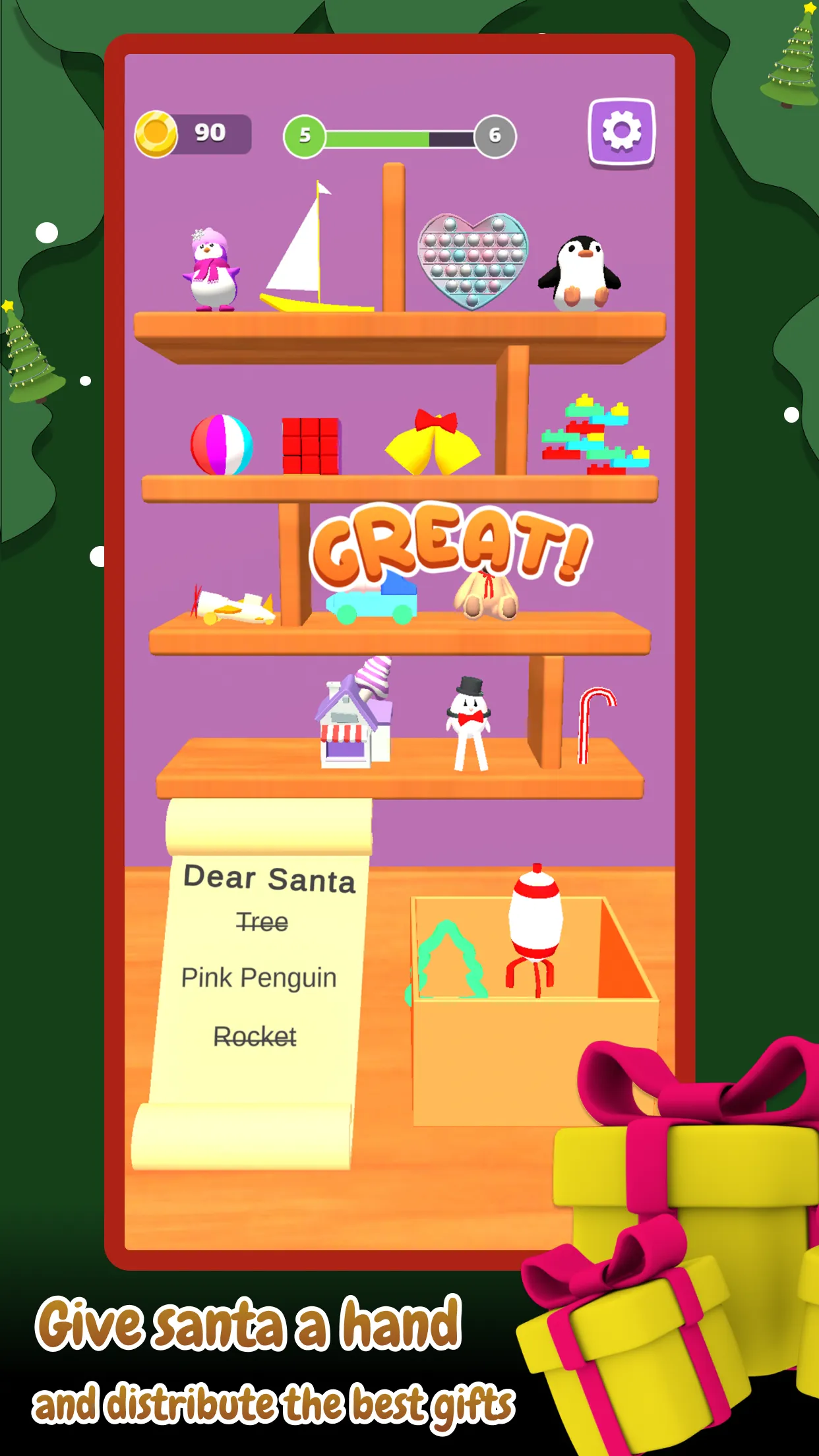 Santa's Christmas Gift Factory | Indus Appstore | Screenshot