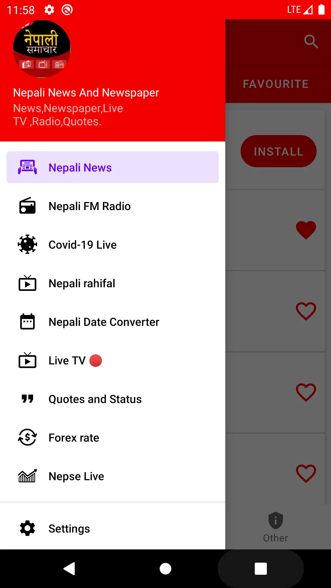 Nepali News: Nepali Newspaper | Indus Appstore | Screenshot