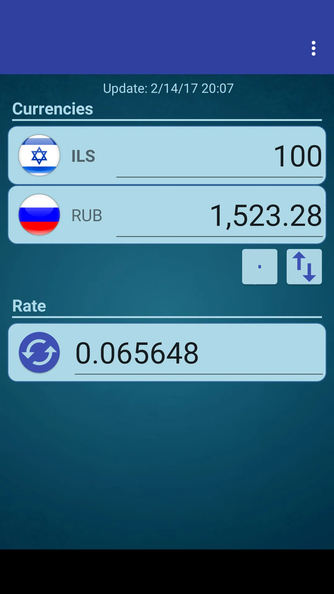 RUS Ruble x New Israeli Shekel | Indus Appstore | Screenshot