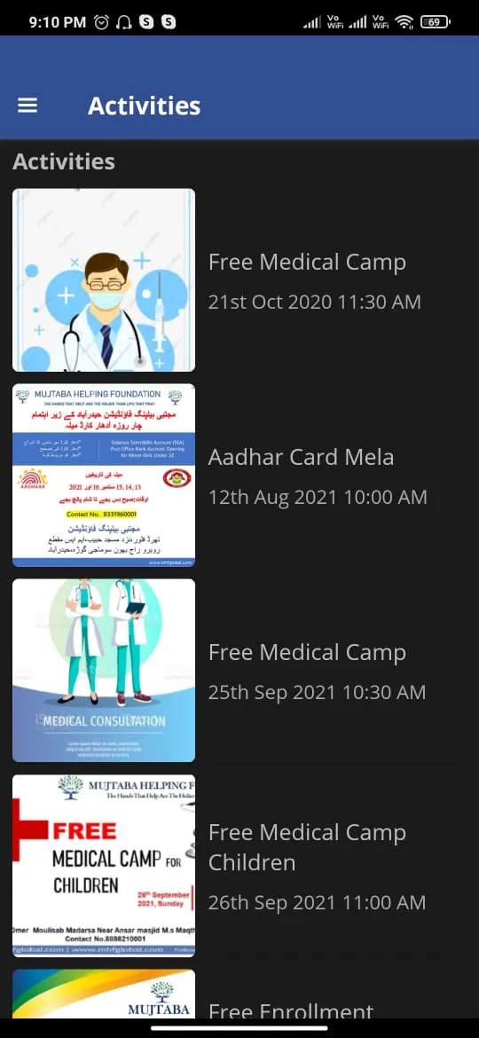MHF Global | Indus Appstore | Screenshot
