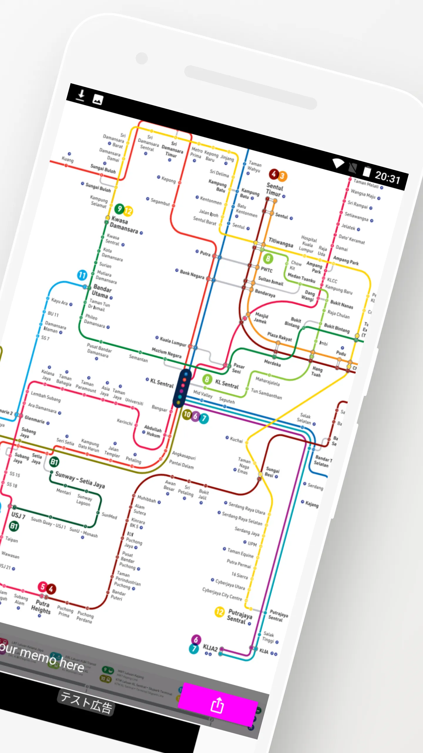 Kuala Lumpur MRT Travel Guide | Indus Appstore | Screenshot