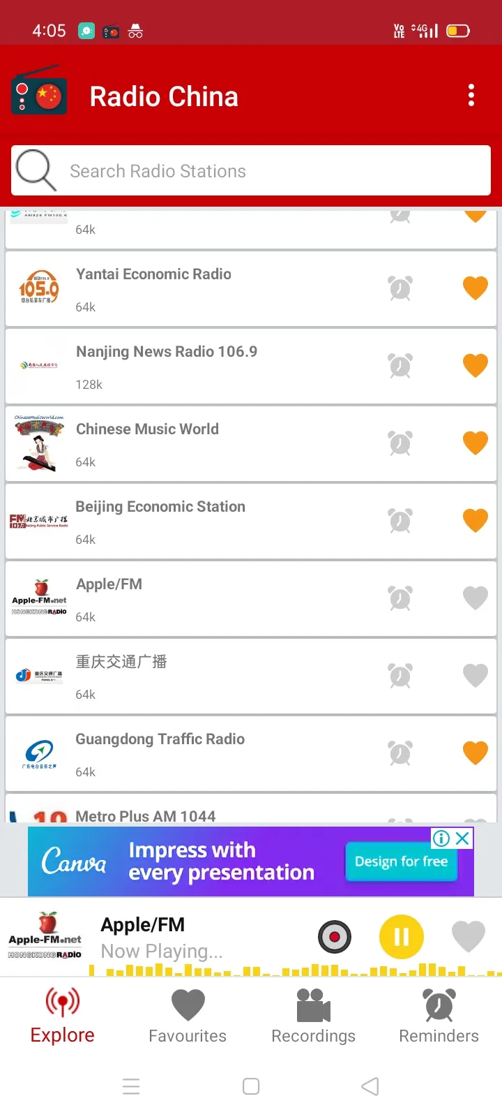 Radio China : Internet FM app | Indus Appstore | Screenshot