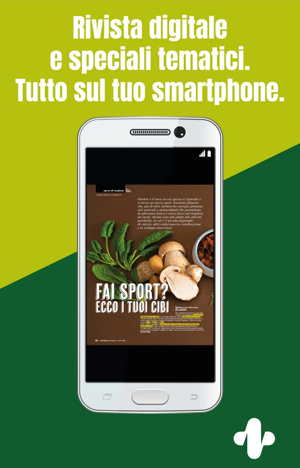 Cucina Naturale | Indus Appstore | Screenshot