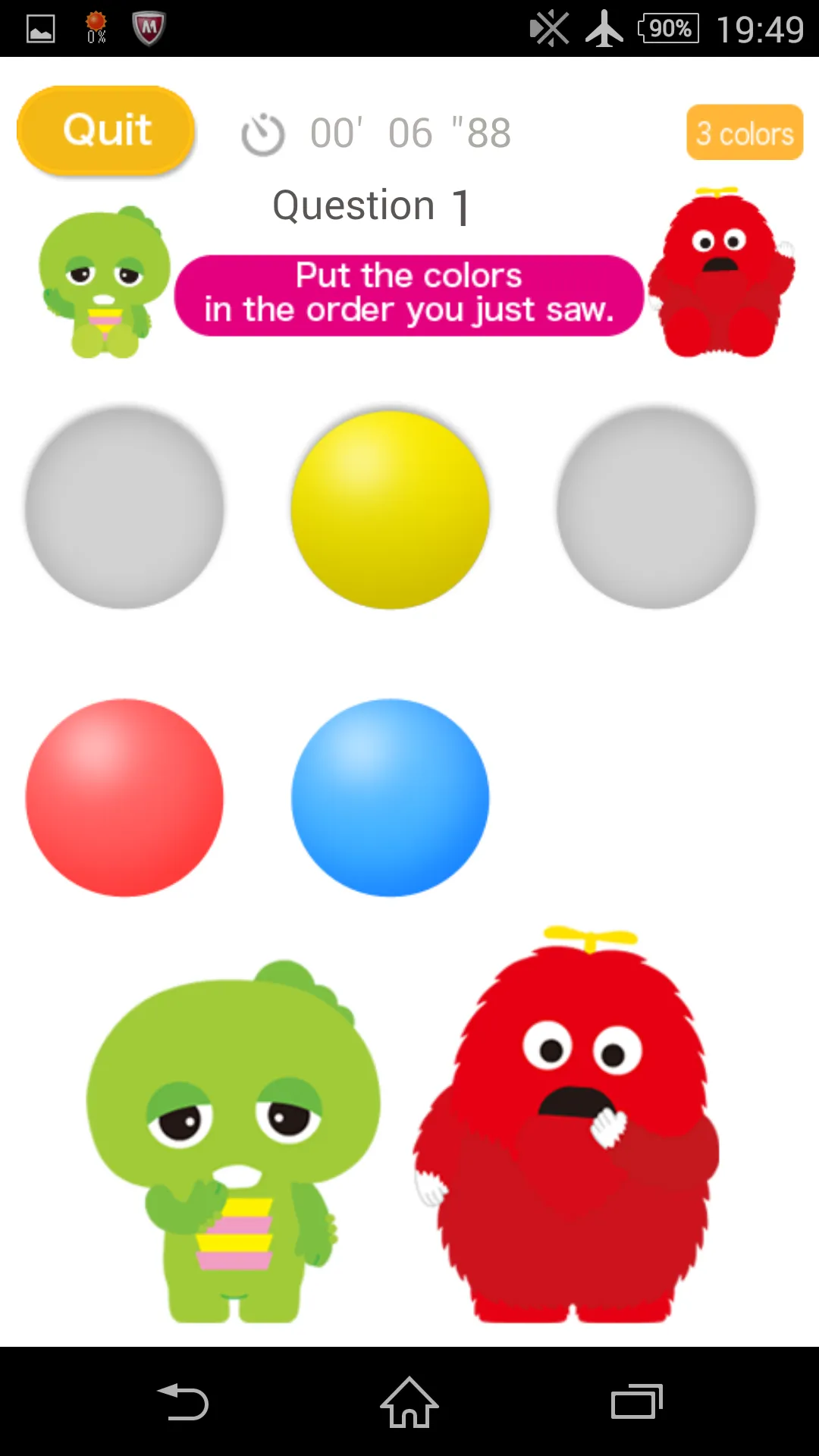 Colors [U-Kids] | Indus Appstore | Screenshot