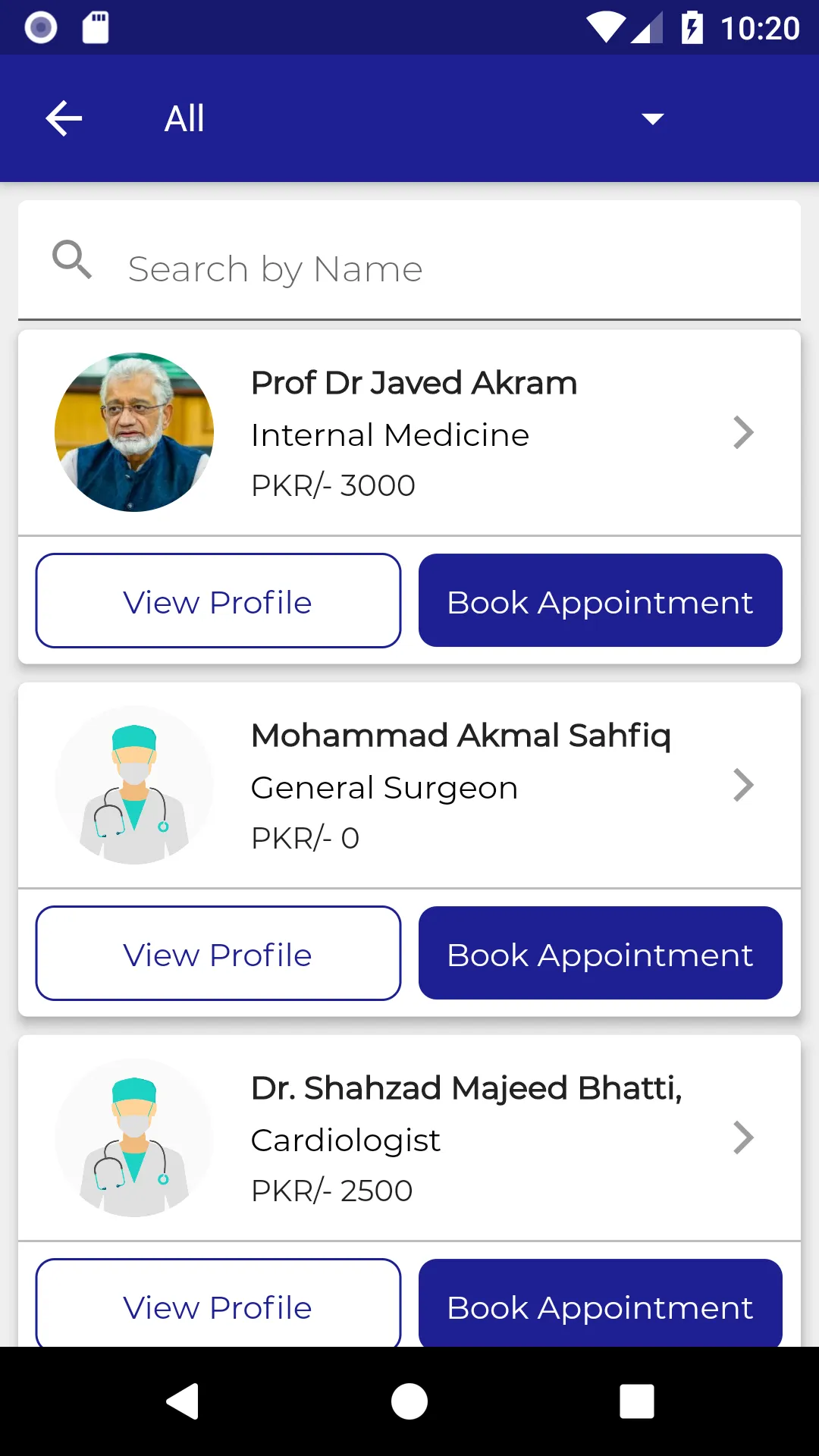 AMC Patient App | Indus Appstore | Screenshot