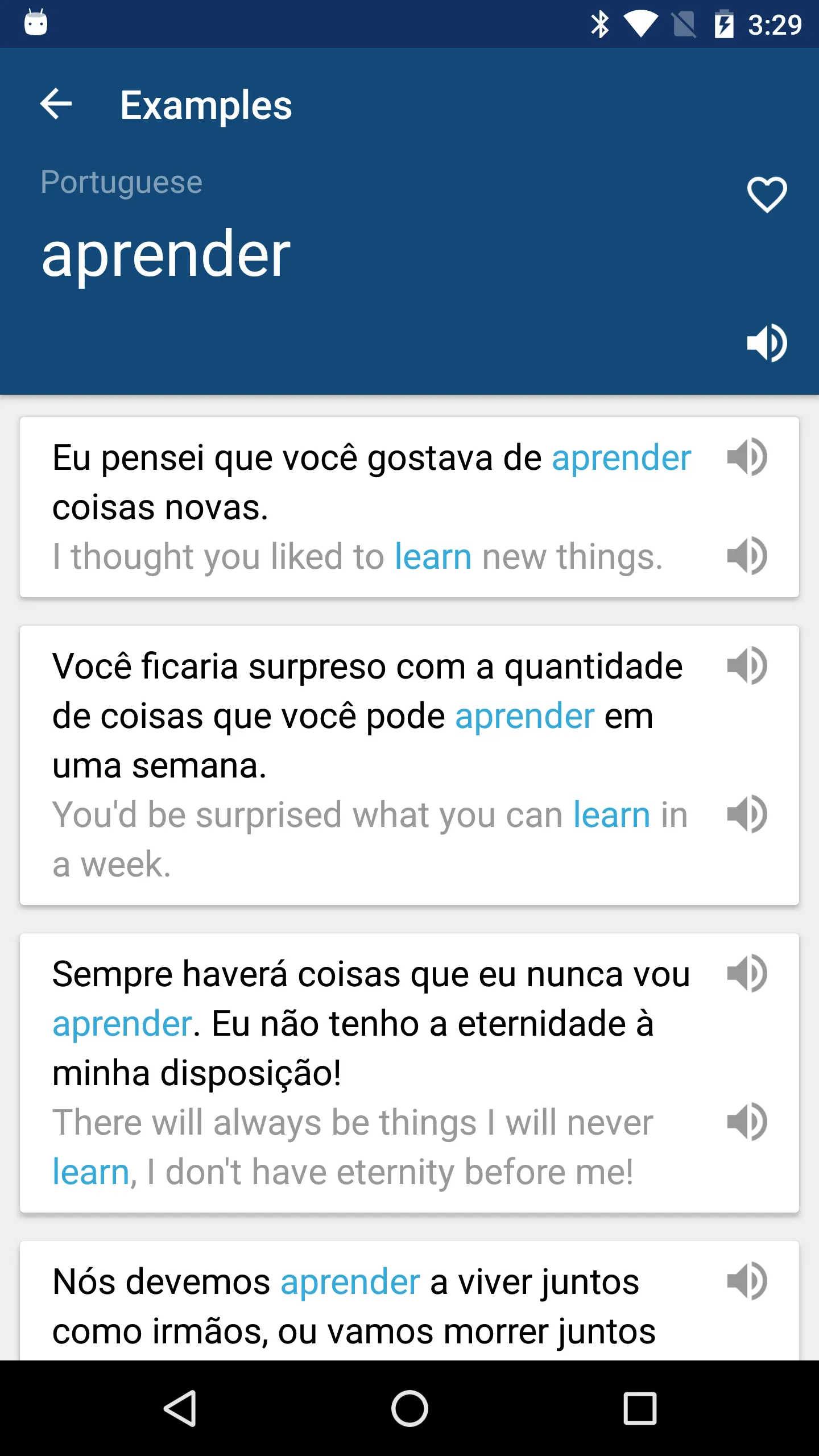 Portuguese English Dictionary | Indus Appstore | Screenshot