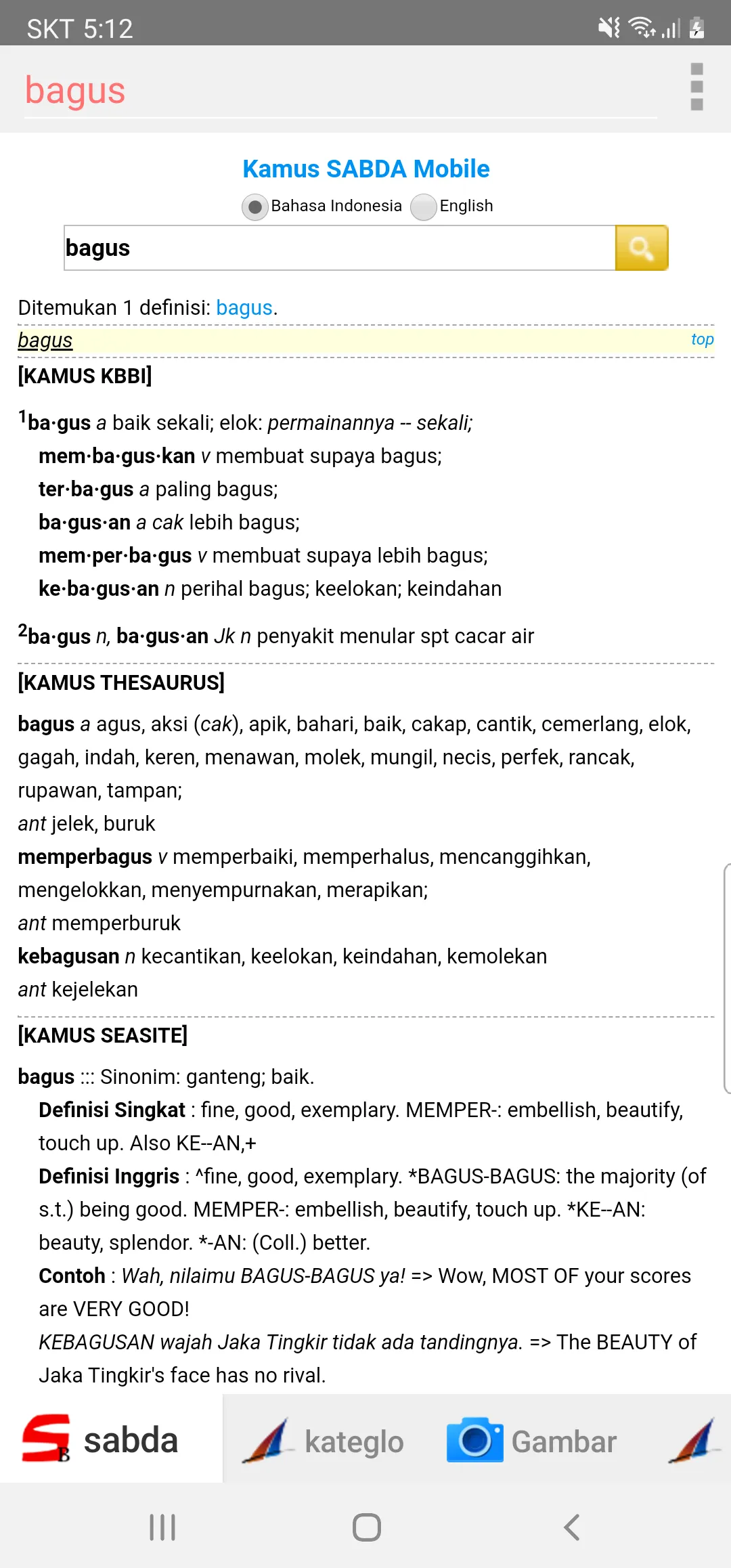 Semua Kamus Bahasa Indonesia | Indus Appstore | Screenshot