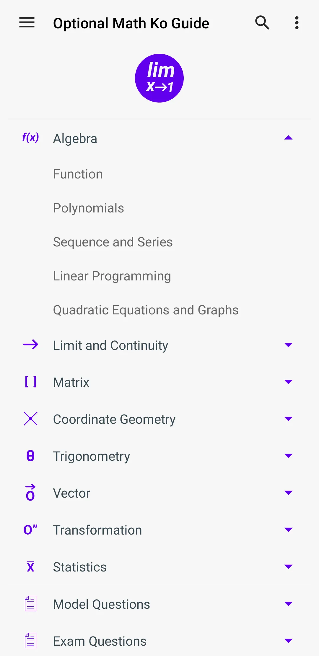 Optional Math Ko Guide | Indus Appstore | Screenshot