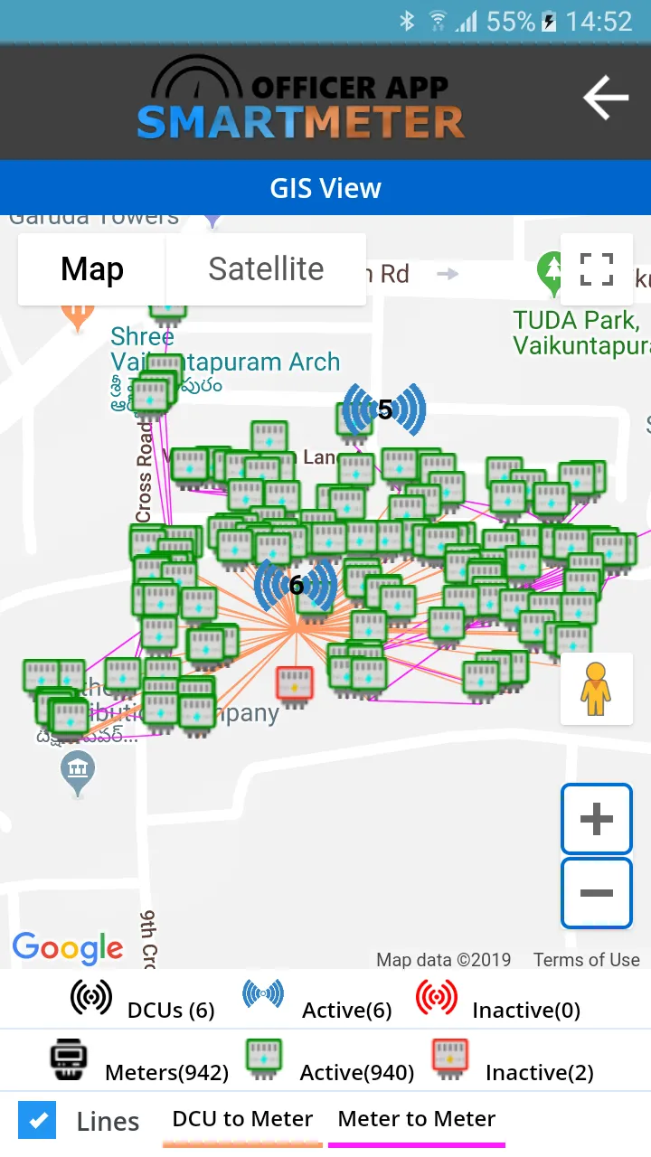 OFFICER APSPDCL SMART METER | Indus Appstore | Screenshot