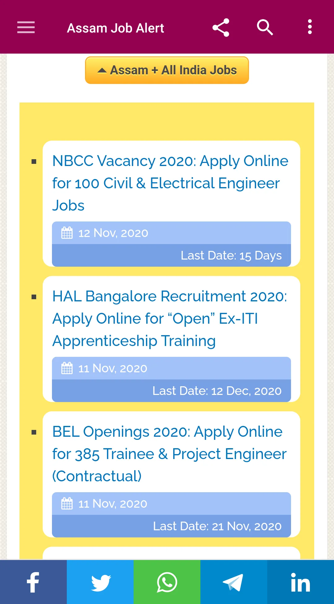 Assam Job Alert | Indus Appstore | Screenshot