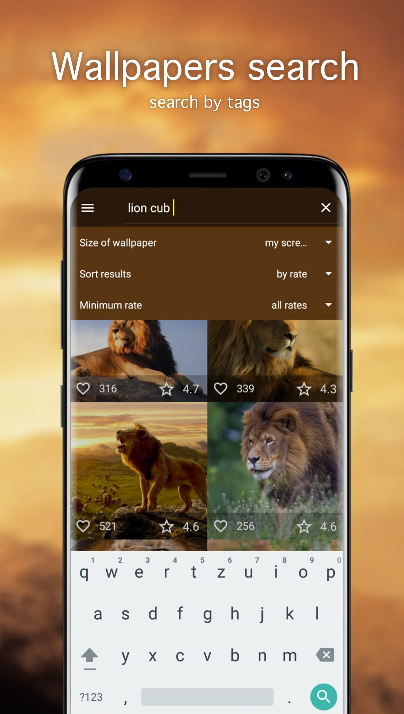 Lion Wallpapers 4K | Indus Appstore | Screenshot