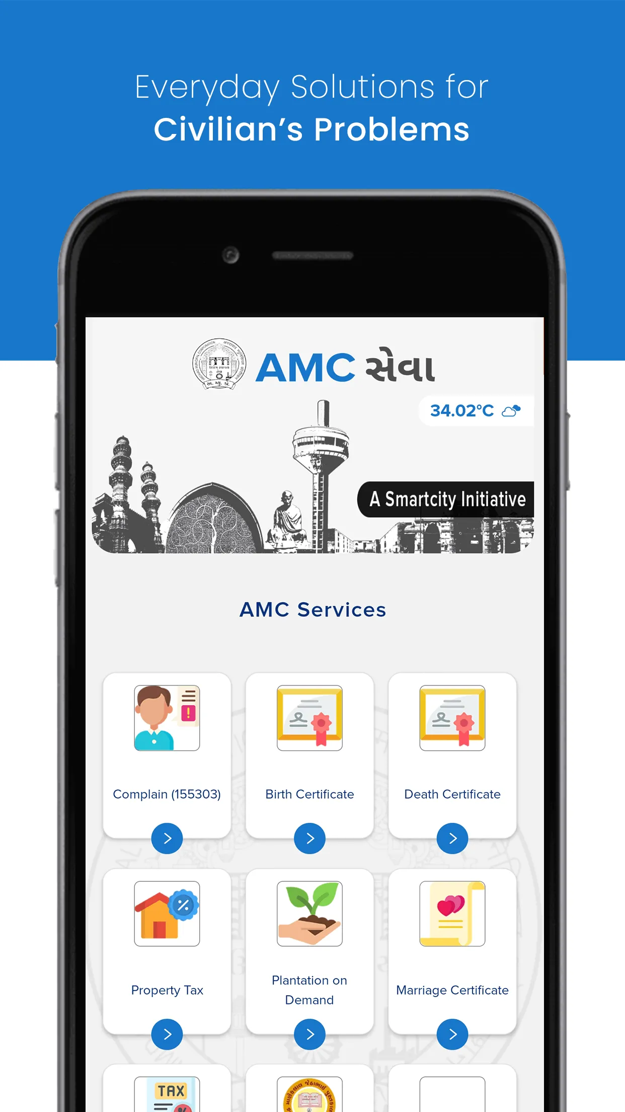 AMC Seva | Indus Appstore | Screenshot