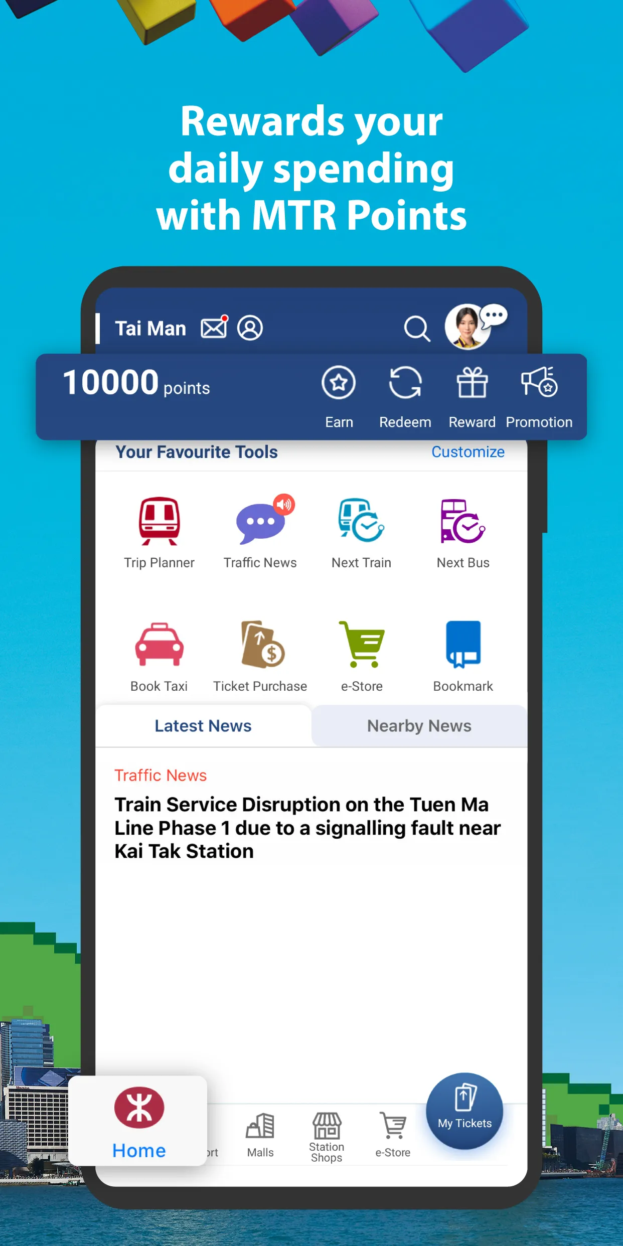 MTR Mobile | Indus Appstore | Screenshot