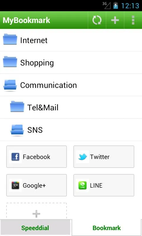 My Bookmarks | Indus Appstore | Screenshot